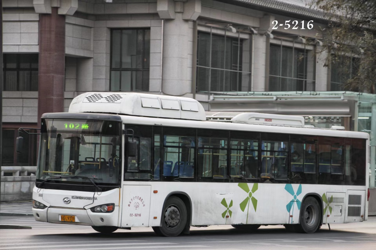 西安公交百科 - 文件:XY1@20612!LF33.jpg