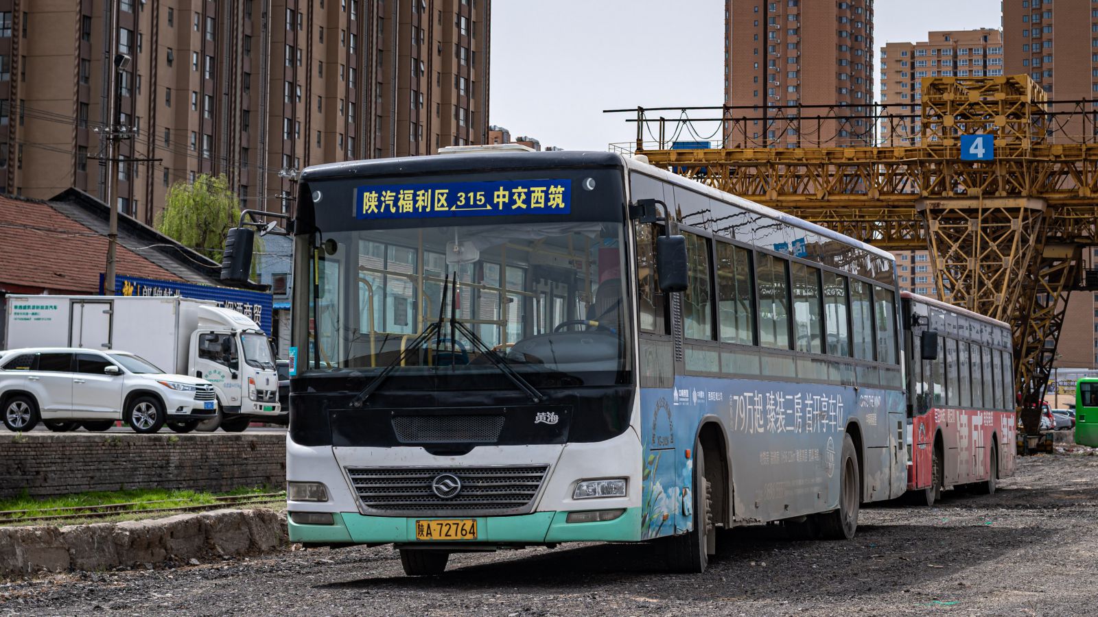 西安公交集团第五分公司开通地铁直通车 让市民出行“乘”心如意